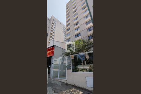 Apartamento para alugar com 58m², 1 quarto e sem vagaFachada