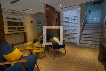 Apartamento para alugar com 58m², 1 quarto e sem vagaÁrea comum - Hall Social