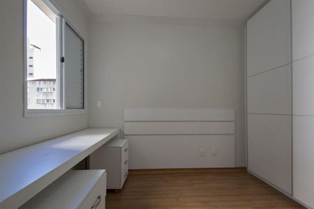 Apartamento para alugar com 80m², 2 quartos e 2 vagas Apartamento para alugar com 80m², 2 quartos e 2 vagasQuarto 1