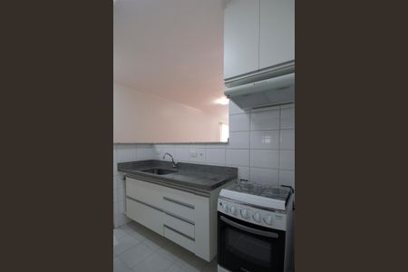 Apartamento para alugar com 80m², 2 quartos e 2 vagas Apartamento para alugar com 80m², 2 quartos e 2 vagasCozinha