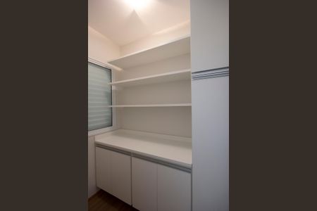 Apartamento para alugar com 80m², 2 quartos e 2 vagas Apartamento para alugar com 80m², 2 quartos e 2 vagasDispensa