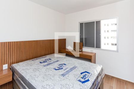 Quarto de apartamento à venda com 1 quarto, 41m² em Indianópolis, São Paulo