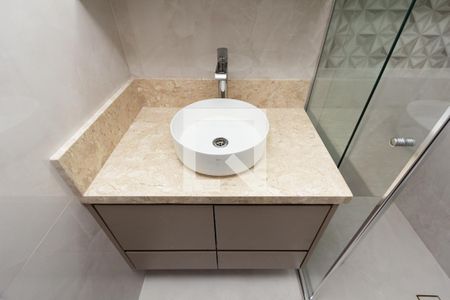 Apartamento à venda com 41m², 1 quarto e 1 vagaBanheiro