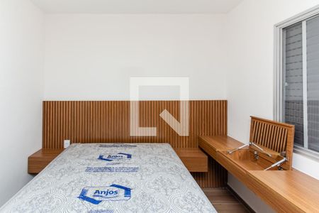 Apartamento à venda com 41m², 1 quarto e 1 vagaQuarto