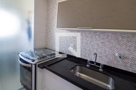 Apartamento à venda com 47m², 1 quarto e 1 vagaCozinha