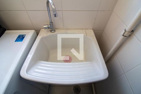 Apartamento à venda com 47m², 1 quarto e 1 vagaÁrea de Serviço