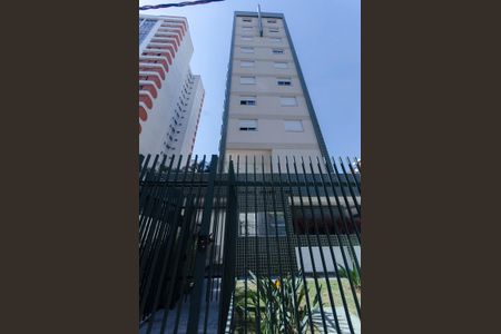 fachada  de apartamento para alugar com 2 quartos, 65m² em Pinheiros, São Paulo