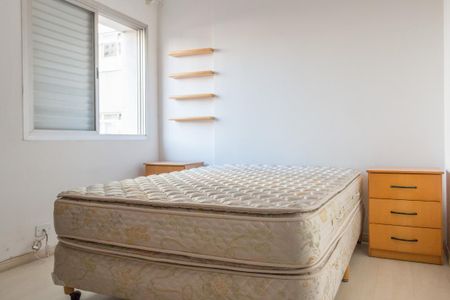 Apartamento à venda com 90m², 2 quartos e 1 vagaQuarto