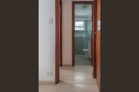 Apartamento à venda com 90m², 2 quartos e 1 vagaAcesso ao banheiro
