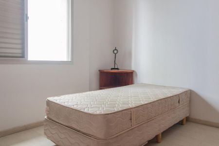 Apartamento à venda com 90m², 2 quartos e 1 vagaQuarto