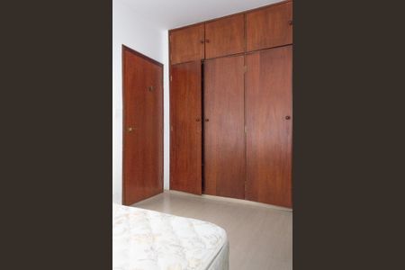 Apartamento à venda com 90m², 2 quartos e 1 vagaQuarto