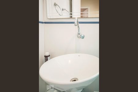 Apartamento para alugar com 75m², 2 quartos e 1 vaga Apartamento para alugar com 75m², 2 quartos e 1 vagaDetalhe Wc