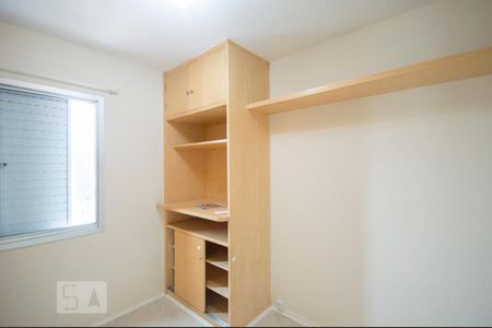 Quarto 02 de apartamento para alugar com 2 quartos, 75m² em Vila Nova Conceição, São Paulo