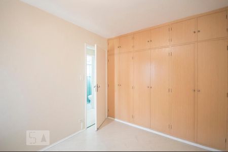 Quarto 01 de apartamento para alugar com 2 quartos, 75m² em Vila Nova Conceição, São Paulo