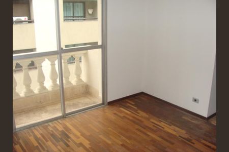 Apartamento à venda com 2 quartos, 60m² em Vila Olimpia, São Paulo