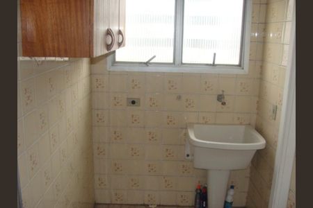 Apartamento à venda com 2 quartos, 60m² em Vila Olimpia, São Paulo