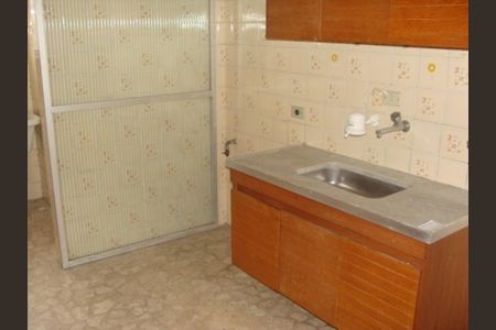 Apartamento à venda com 2 quartos, 60m² em Vila Olimpia, São Paulo