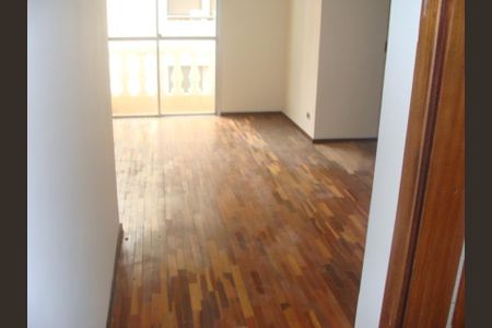 Apartamento à venda com 2 quartos, 60m² em Vila Olimpia, São Paulo