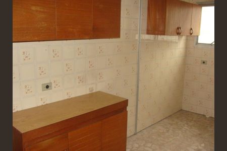 Apartamento à venda com 2 quartos, 60m² em Vila Olimpia, São Paulo