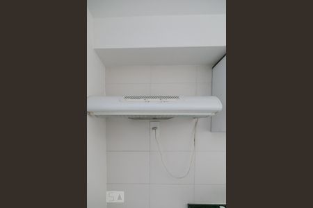 Apartamento à venda com 49m², 1 quarto e 1 vagaCozinha