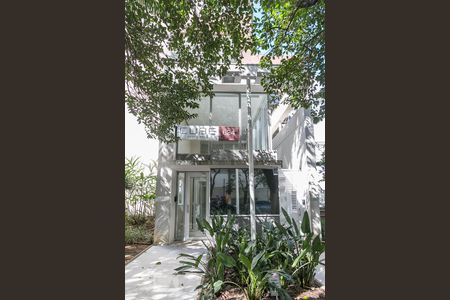 Apartamento à venda com 49m², 1 quarto e 1 vagaFachada