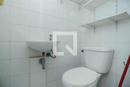 Apartamento para alugar com 104m², 3 quartos e 2 vagasBanheiro de Serviço