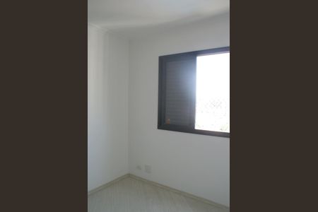 Apartamento à venda com 64m², 2 quartos e 1 vagaquarto 1