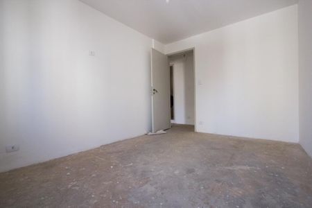 Apartamento à venda com 88m², 2 quartos e 1 vaga Apartamento à venda com 88m², 2 quartos e 1 vagaQuarto 1