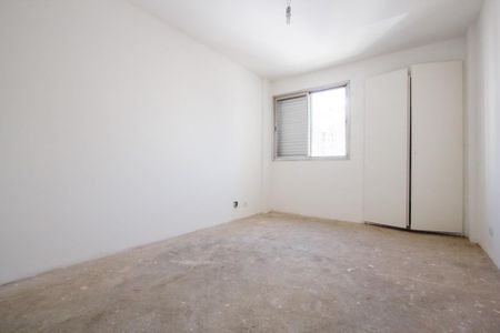 Apartamento à venda com 88m², 2 quartos e 1 vaga Apartamento à venda com 88m², 2 quartos e 1 vagaQuarto 1