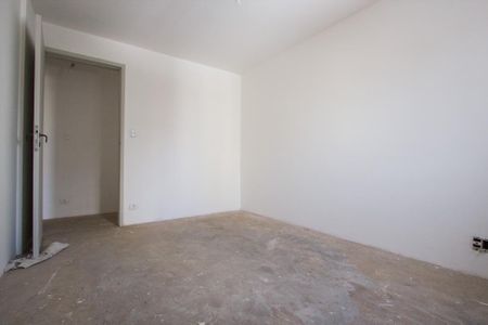 Apartamento à venda com 88m², 2 quartos e 1 vaga Apartamento à venda com 88m², 2 quartos e 1 vagaQuarto 1