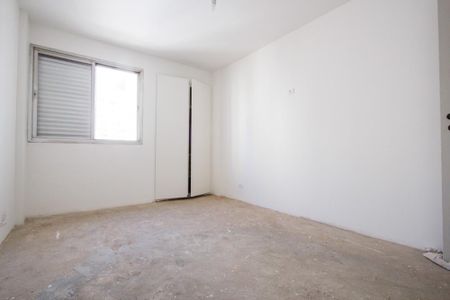 Apartamento à venda com 88m², 2 quartos e 1 vaga Apartamento à venda com 88m², 2 quartos e 1 vagaQuarto 1