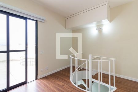 Apartamento para alugar com 90m², 2 quartos e 1 vaga Apartamento para alugar com 90m², 2 quartos e 1 vagaQuarto 2