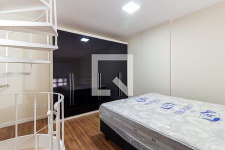 Apartamento para alugar com 90m², 2 quartos e 1 vaga Apartamento para alugar com 90m², 2 quartos e 1 vagaSuíte