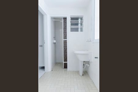 Apartamento para alugar com 90m², 2 quartos e 1 vaga Apartamento para alugar com 90m², 2 quartos e 1 vagalavanderia