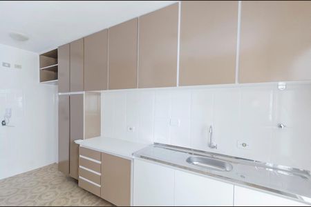 Apartamento para alugar com 90m², 2 quartos e 1 vaga Apartamento para alugar com 90m², 2 quartos e 1 vagacozinha