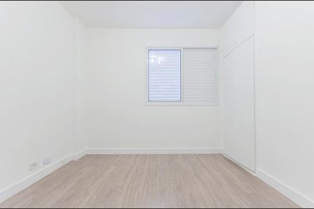 quarto 1 de apartamento para alugar com 2 quartos, 90m² em Pinheiros, São Paulo