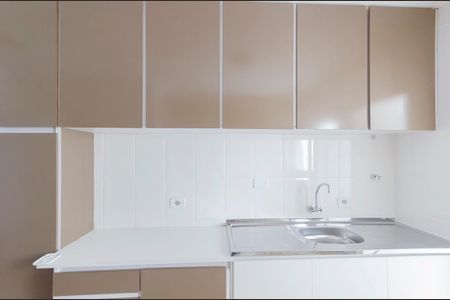 Apartamento para alugar com 90m², 2 quartos e 1 vaga Apartamento para alugar com 90m², 2 quartos e 1 vagacozinha