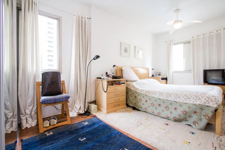 Apartamento para alugar com 98m², 2 quartos e 1 vaga Apartamento para alugar com 98m², 2 quartos e 1 vagaSuite