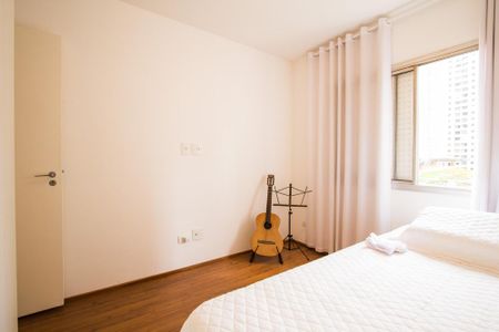 Apartamento para alugar com 98m², 2 quartos e 1 vaga Apartamento para alugar com 98m², 2 quartos e 1 vagaQuarto