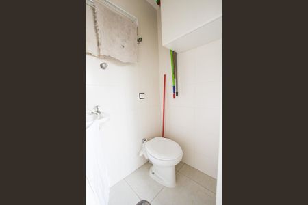 Apartamento para alugar com 98m², 2 quartos e 1 vaga Apartamento para alugar com 98m², 2 quartos e 1 vagaÁrea Serviço