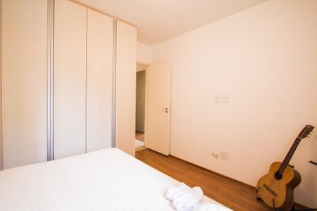 Apartamento para alugar com 98m², 2 quartos e 1 vaga Apartamento para alugar com 98m², 2 quartos e 1 vagaQuarto