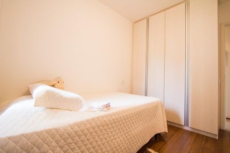 Apartamento para alugar com 98m², 2 quartos e 1 vaga Apartamento para alugar com 98m², 2 quartos e 1 vagaQuarto