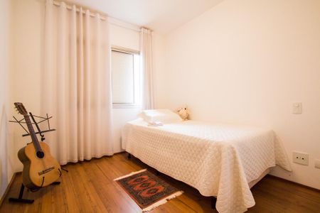 Apartamento para alugar com 98m², 2 quartos e 1 vaga Apartamento para alugar com 98m², 2 quartos e 1 vagaQuarto