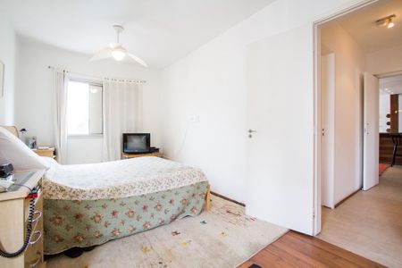 Apartamento para alugar com 98m², 2 quartos e 1 vaga Apartamento para alugar com 98m², 2 quartos e 1 vagaSuite