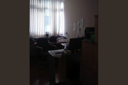 Apartamento à venda com 200m², 4 quartos e 2 vagasQuarto/Escritório