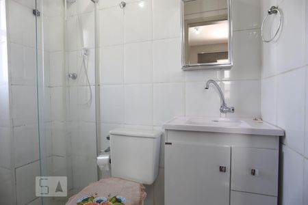 Apartamento para alugar com 40m², 1 quarto e sem vagaBanheiro
