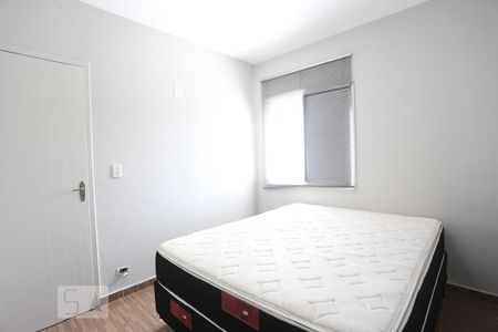 Suíte de apartamento para alugar com 1 quarto, 40m² em Bela Vista, São Paulo