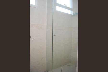 Apartamento à venda com 55m², 1 quarto e 1 vagaBANHEIRO SUÍTE