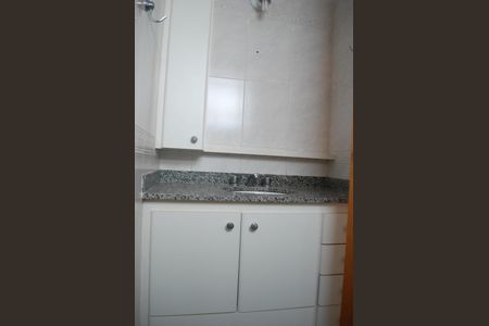 Apartamento à venda com 55m², 1 quarto e 1 vagaBANHEIRO SUÍTE