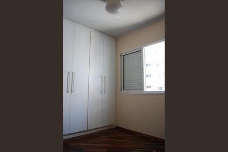 Apartamento à venda com 55m², 1 quarto e 1 vagaSUÍTE